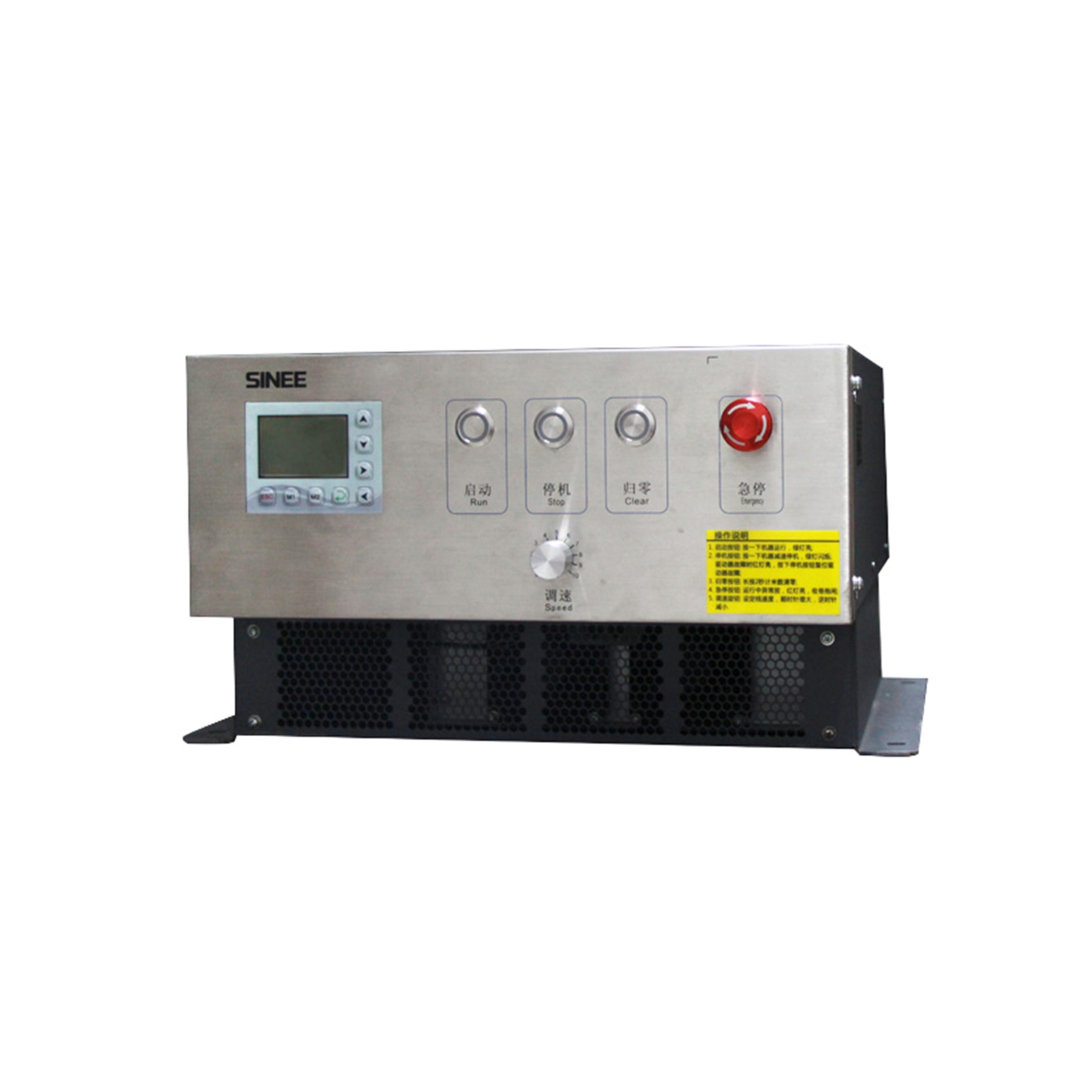 frequency converter for wire drawing